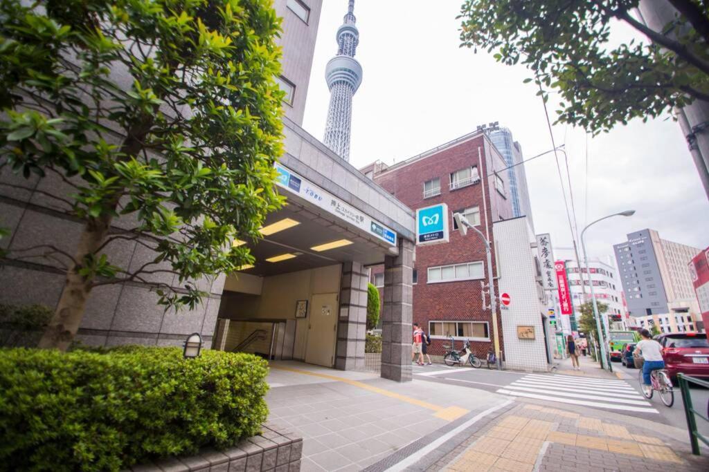 Oshiage Sky View Terrace Penthouse Lejlighed Tokyo Eksteriør billede